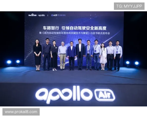 揭秘凯发集团旗下公司在创新技术方面的投入与成果