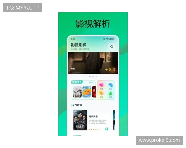 K8娱乐app安全稳定运行保障,打造放心畅玩的娱乐新体验 K8娱乐app安全稳定运行保障,打造放心畅玩的娱乐新体验