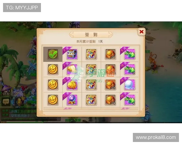 凯发ag旗舰官网优惠福利不断新手注册即可享受丰富奖励 凯发ag旗舰官网优惠福利不断新手注册即可享受丰富奖励