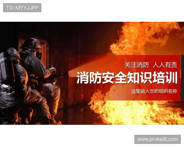 k8体育官网会员登录：专业技术保障您的登录信息安全无忧