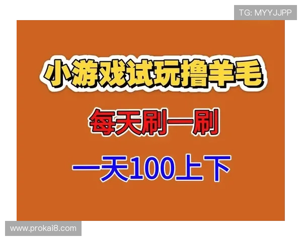 K8游戏网为玩家提供丰富多样的游戏下载与试玩体验平台 K8游戏网为玩家提供丰富多样的游戏下载与试玩体验平台