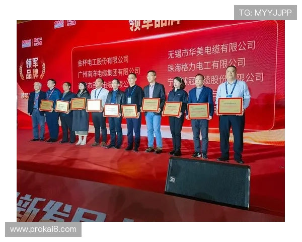 凯发九游娱乐手机登录推动线上娱乐行业快速发展，带来更多创新与合作机会