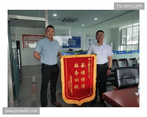 凯发娱乐客服如何高效处理玩家反馈，提升用户满意度的实用技巧