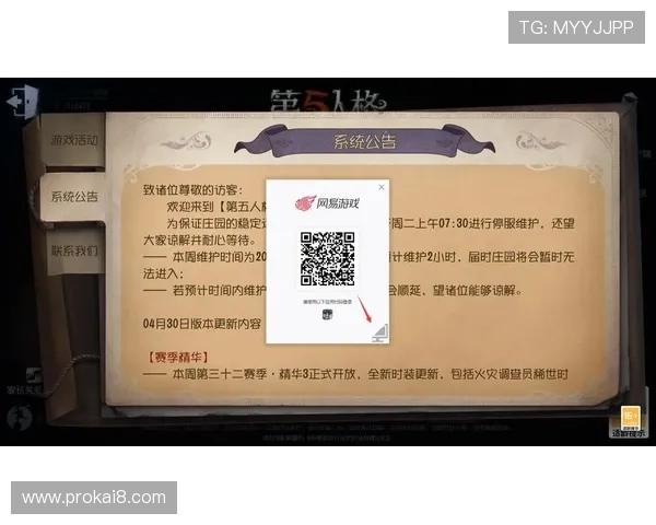 凯发游戏官网登录故障排查指南帮助玩家解决登录过程中遇到的常见问题