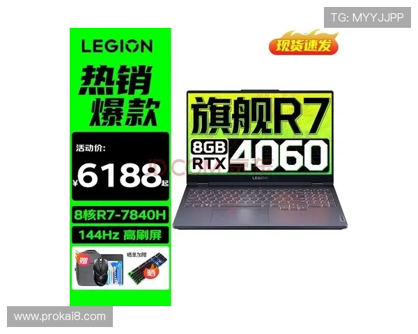 AG厅总部全面解析：掌握最新游戏策略与运营动态的最佳指南