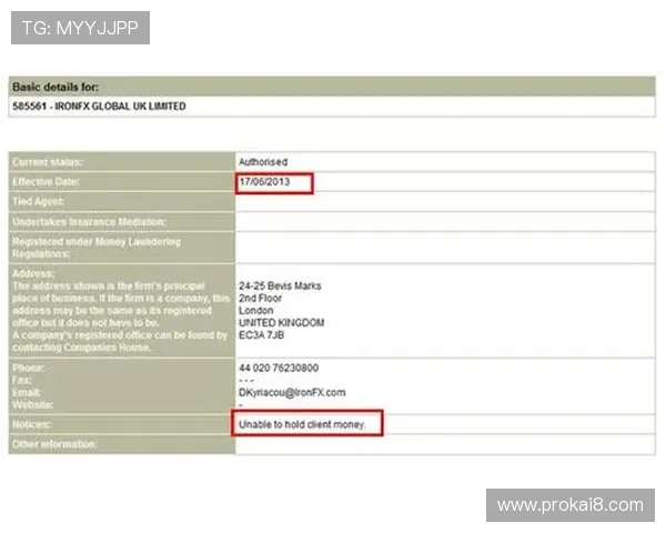 Keno彩票的安全性与合法性分析,选择正规平台保障您的资金安全 Keno彩票的安全性与合法性分析,选择正规平台保障您的资金安全