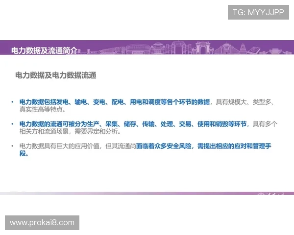 K8旗舰厅中国充值流程指南,安全便捷的资金管理体验 K8旗舰厅中国充值流程指南,安全便捷的资金管理体验