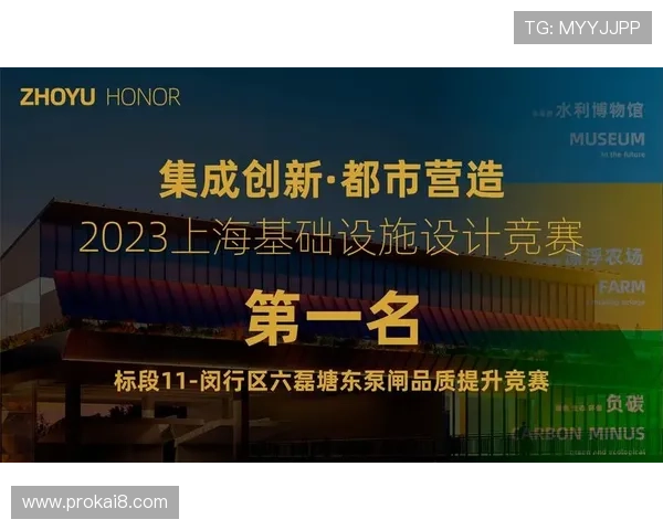 凯发ag旗舰厅客户端最新版本下载与安装指南,确保玩家顺利体验高品质游戏体验 凯发ag旗舰厅客户端最新版本下载与安装指南,确保玩家顺利体验高品质游戏体验