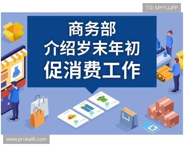 K8凯发旗舰厅下载官网：新用户注册流程与优惠活动全面解析