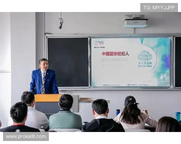 全面了解k8体育官网的注册流程与账号安全保障策略