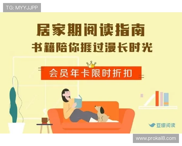 K8电子竞技俱乐部官网的会员服务与专属内容，提升用户体验的详细指南