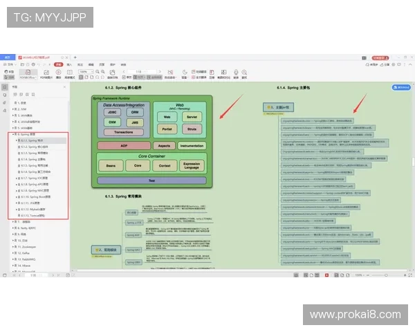 凯发体育登陆官方网站详细注册流程及新手入门指南全方位解读