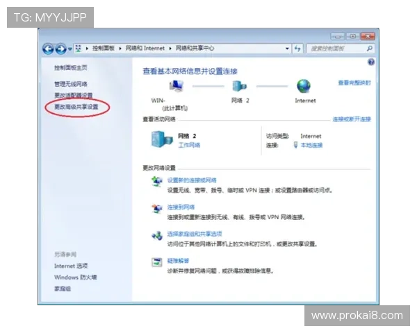凯发备用登陆苹果版下载详细指南，帮助玩家快速注册登录享受优质游戏服务