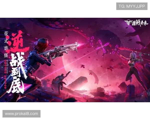 凯发客户端免费下载安装手机版,分析游戏市场趋势与未来发展方向 凯发客户端免费下载安装手机版,分析游戏市场趋势与未来发展方向