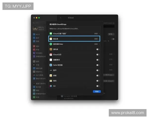 凯发官方下载网站下载安装包存储与备份技巧保障数据安全