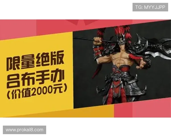 凯发电竞提供专业的游戏攻略与技巧分享，帮助玩家提升竞技水平赢取更多荣誉