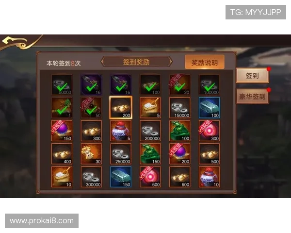 凯发真人注册后如何快速参与热门游戏和赢取丰厚奖励