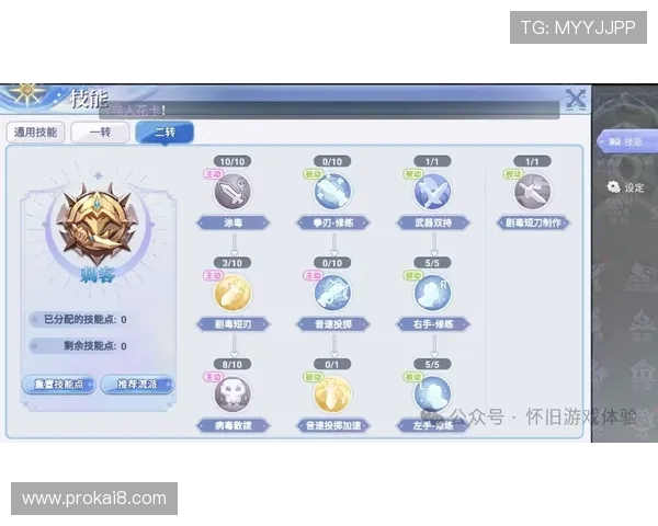 凯发网娱乐下载:安全下载凯发网娱乐最新客户端的详细操作流程 凯发网娱乐下载:安全下载凯发网娱乐最新客户端的详细操作流程