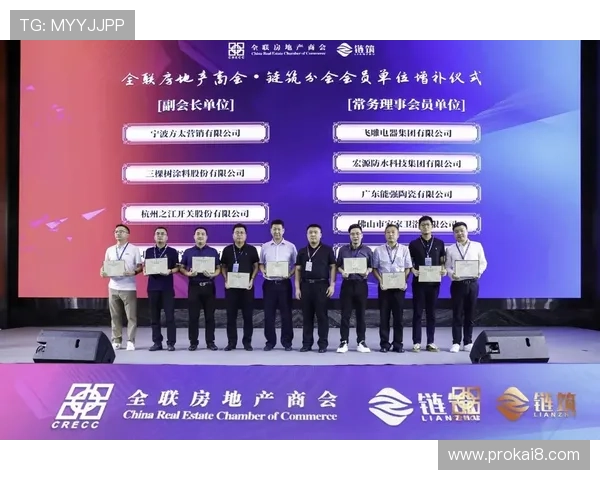 凯发集团网站官网：探索凯发集团的企业文化与发展战略