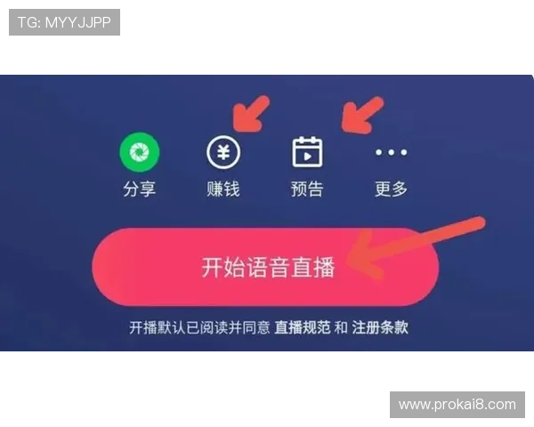 掌握凯发直播注册登录入口的步骤与技巧,轻松开启您的精彩游戏之旅 掌握凯发直播注册登录入口的步骤与技巧,轻松开启您的精彩游戏之旅