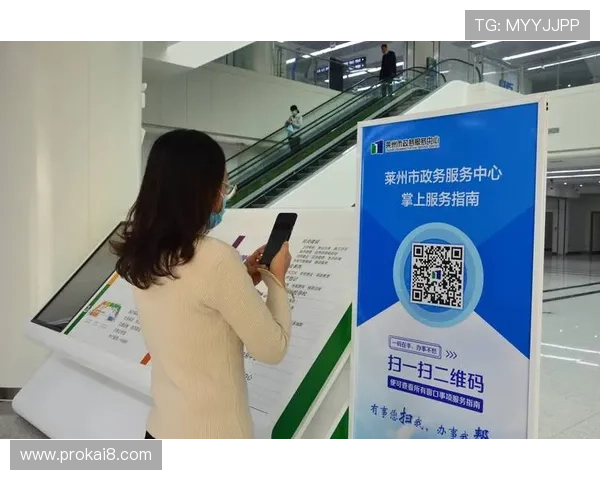 K8电子注册流程优化指南让你快速完成注册无需繁琐操作