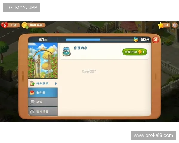 凯发集团官方客户端免费下载指南,轻松安装畅玩多款热门游戏 凯发集团官方客户端免费下载指南,轻松安装畅玩多款热门游戏
