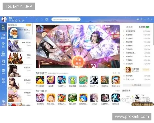 K8手机亚游:最新安全稳定的手机游戏娱乐平台推荐 K8手机亚游:最新安全稳定的手机游戏娱乐平台推荐
