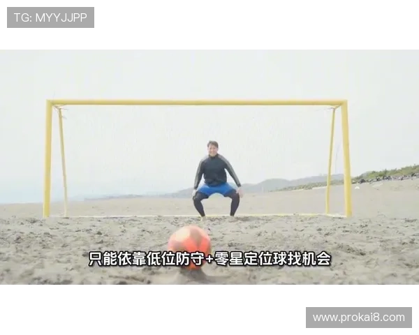 世界杯巴拉圭对澳大利亚比赛赛程公布，教你快速订阅赛事提醒掌握最新赛程信息