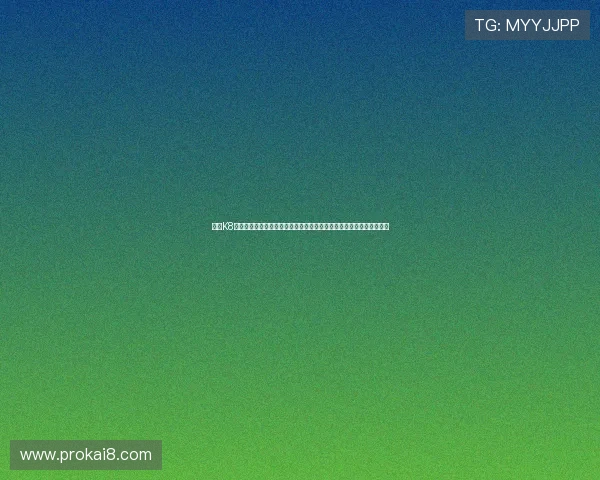 使用K8官方下载安装,轻松浏览世界杯相关的赛事分析、球队动态和精彩评论 使用K8官方下载安装,轻松浏览世界杯相关的赛事分析、球队动态和精彩评论